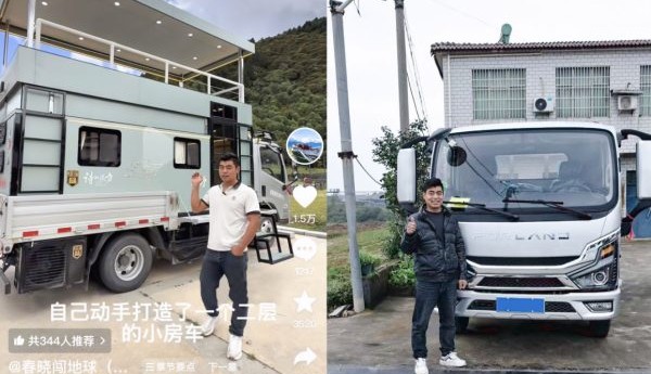 从时代领航M5到时代领航G5-F28T气体机，网红“春晓闯地球”为何再次选择时代汽车？