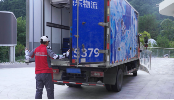 践行ESG发展理念 守护生物多样性!京东物流联合多家公益组织发起“熊猫后院计划”