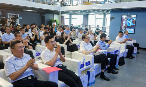 “山东省第二届商贸物流创新创业大赛正式启动 创新赋能产业 构建商贸物流新质生产力”