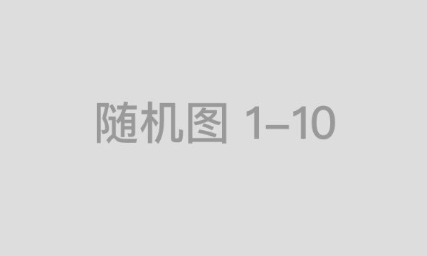 海外平台像亚马逊，欧易，币安，领英，跨境电商企业怎么进行海外数据筛选空号检测呢？