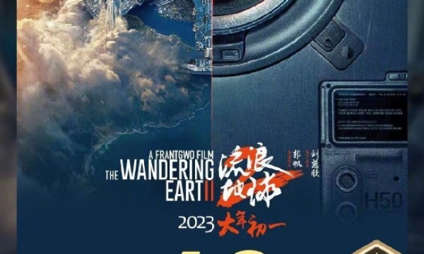 推动中国的科幻事业发展，你可以从这里开始