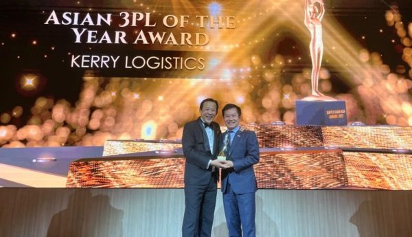 嘉里物流联网第八度荣获亚洲供应链大奖“年度亚洲最佳第三方物流”奖项